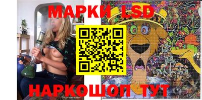 гидра Гусиноозёрск