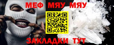 прущие грибы Гусев