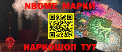 гидра Гусиноозёрск
