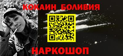 прущие грибы Гусь-Хрустальный