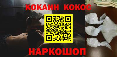 прущие грибы Гусь-Хрустальный