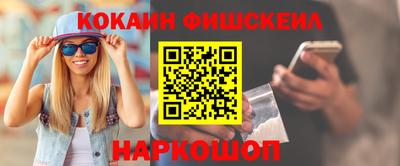 прущие грибы Гусев
