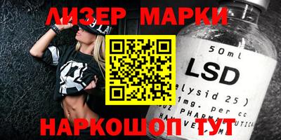 прущие грибы Гусев
