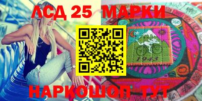 прущие грибы Гусев