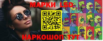 прущие грибы Гусь-Хрустальный