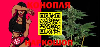 гидра Гусиноозёрск