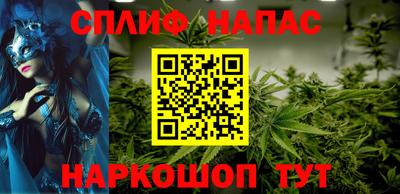 прущие грибы Гусь-Хрустальный