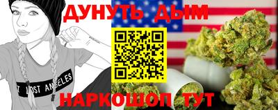прущие грибы Гусь-Хрустальный