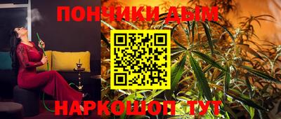 прущие грибы Гусь-Хрустальный