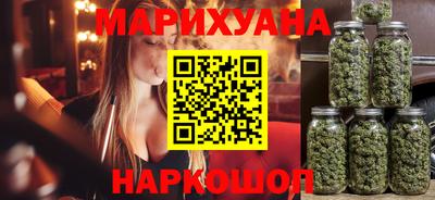 гидра Гусиноозёрск