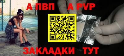 прущие грибы Гусь-Хрустальный