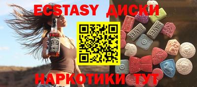 прущие грибы Гусь-Хрустальный