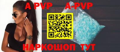 прущие грибы Гусь-Хрустальный