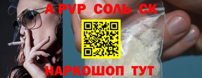 прущие грибы Гусев