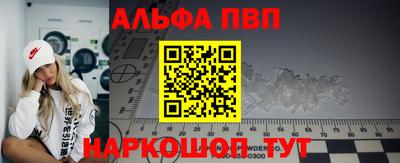 прущие грибы Гусь-Хрустальный