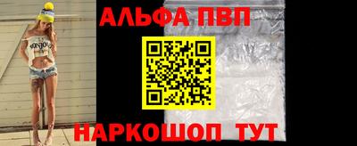 прущие грибы Гусев