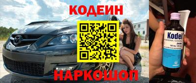 прущие грибы Гусь-Хрустальный
