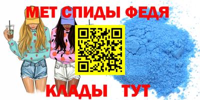 гидра Гусиноозёрск