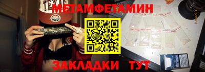 прущие грибы Гусь-Хрустальный