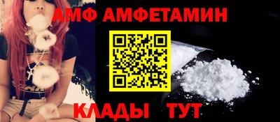 гидра Гусиноозёрск