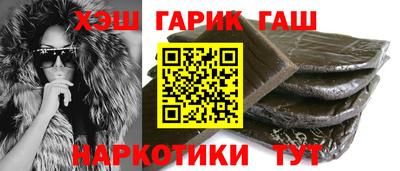 прущие грибы Гусев