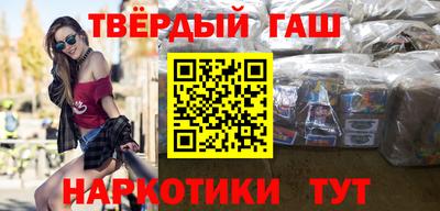 прущие грибы Гусь-Хрустальный