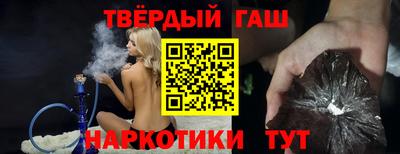 прущие грибы Гусь-Хрустальный