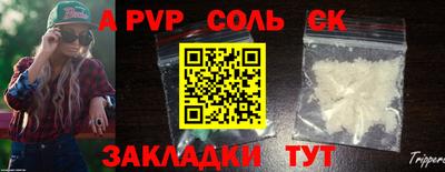 прущие грибы Гусь-Хрустальный