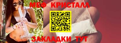 прущие грибы Гусев