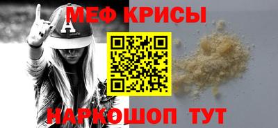 прущие грибы Гусев